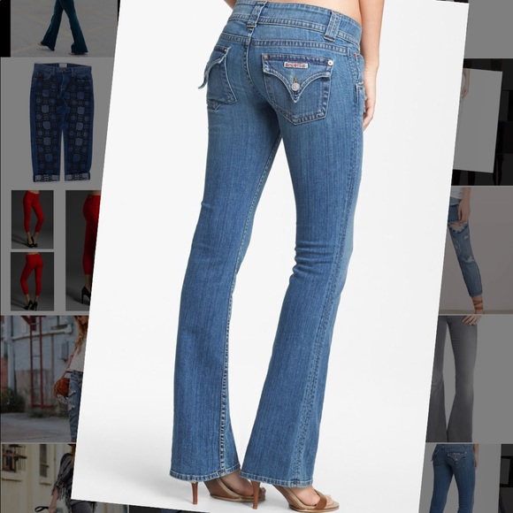 low rise hudson jeans